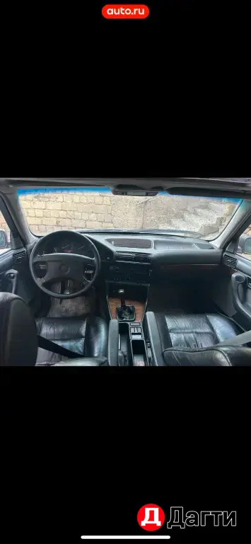 BMW 5 серии, 1993 года