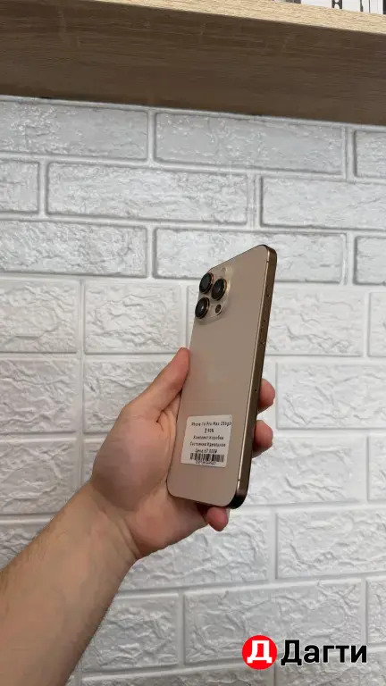 IPhone 16 Pro Max 256gb Desert