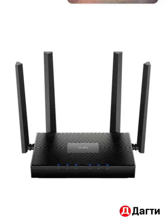 Роутер wi-fi для дома мощный WR3000E AX3000