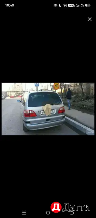 Ford Galaxy, 2004 года