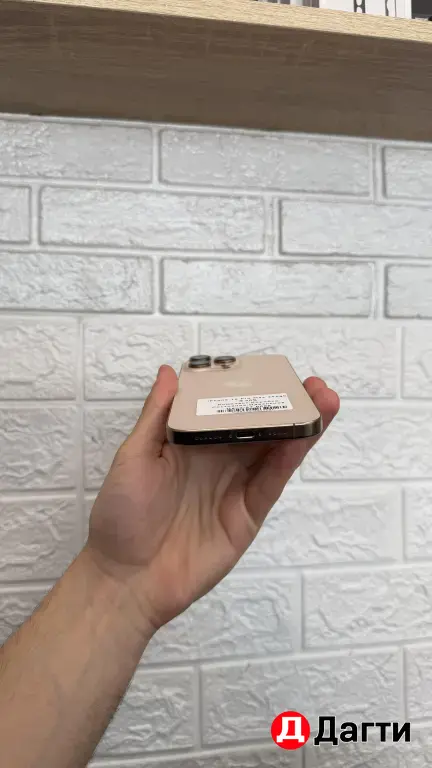 IPhone 16 Pro Max 256gb Desert