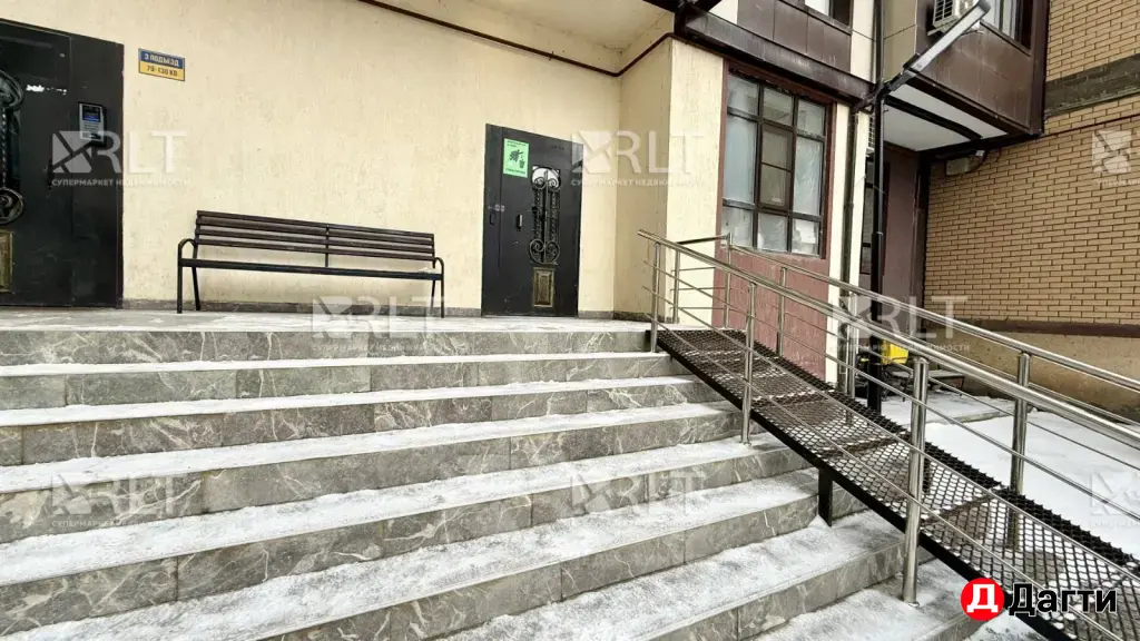 Квартира Улица Дагестанская 51