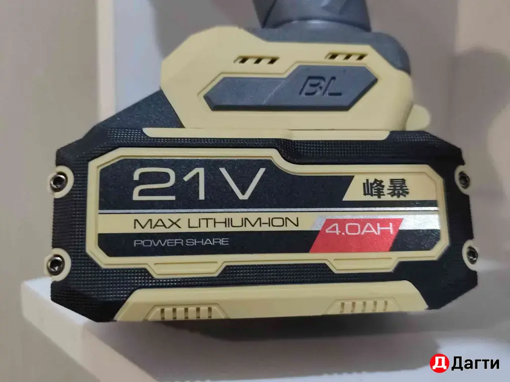 Фенг Бао бесщеточный шуруповёрт