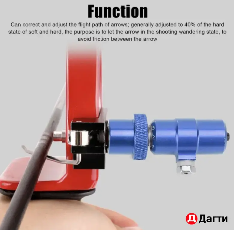 плунжер для лука