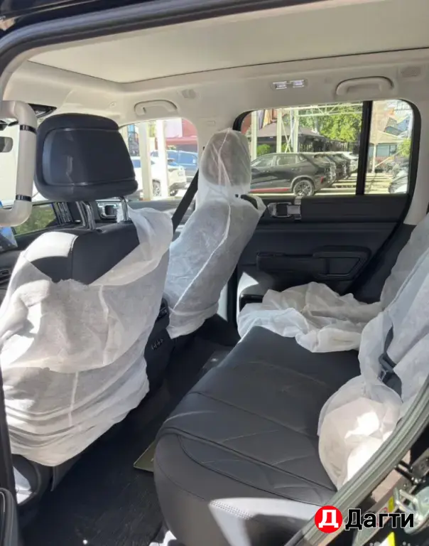 Fang Cheng Bao Bao 5 (Leopard 5), 2025 года