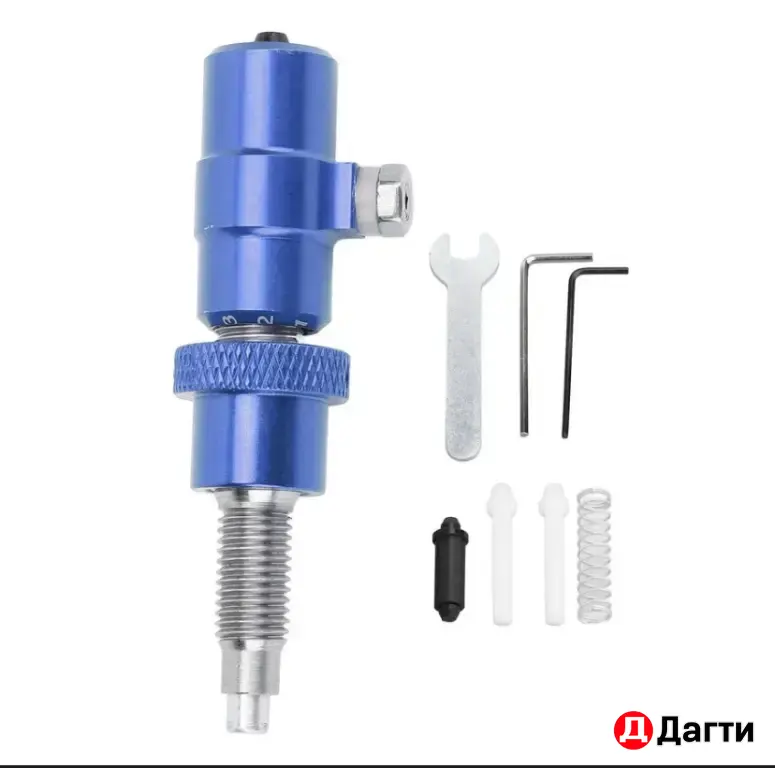 плунжер для лука