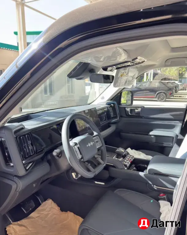 Fang Cheng Bao Bao 5 (Leopard 5), 2025 года