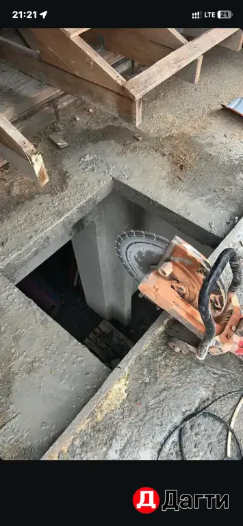 Алмазное сверление резка стен