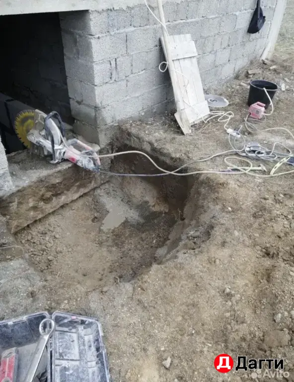 Алмазное сверление резка стен