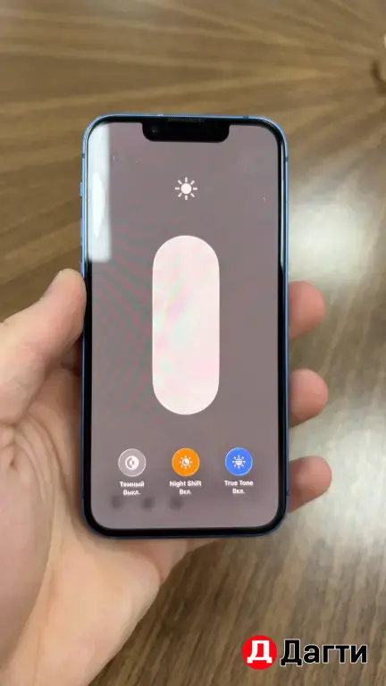 IPhone 13 mini 128