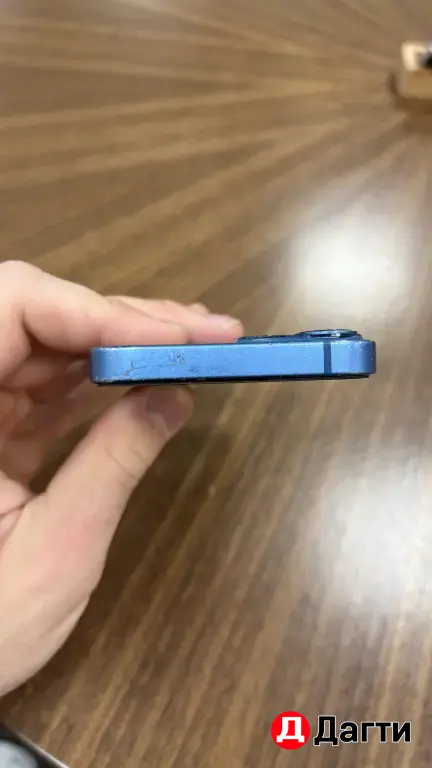 IPhone 13 mini 128