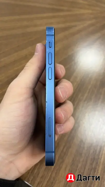 IPhone 13 mini 128
