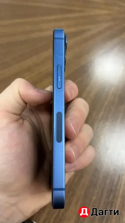 IPhone 13 mini 128