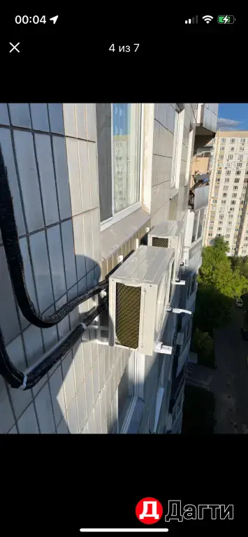 Монтаж кондиционера