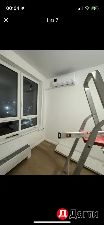 Монтаж кондиционера