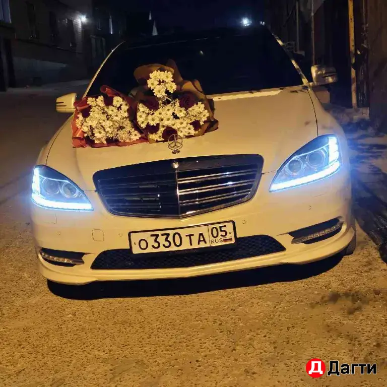 Mercedes-Benz S-Класс, 2007 года