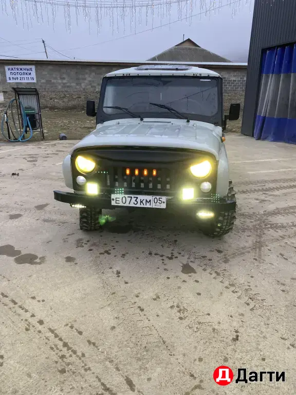 УАЗ 3151, 2001 года