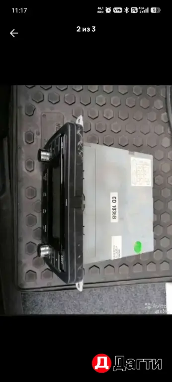 магнитола Volkswagen