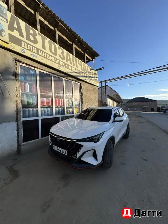 Changan X5 Plus, 2025 года