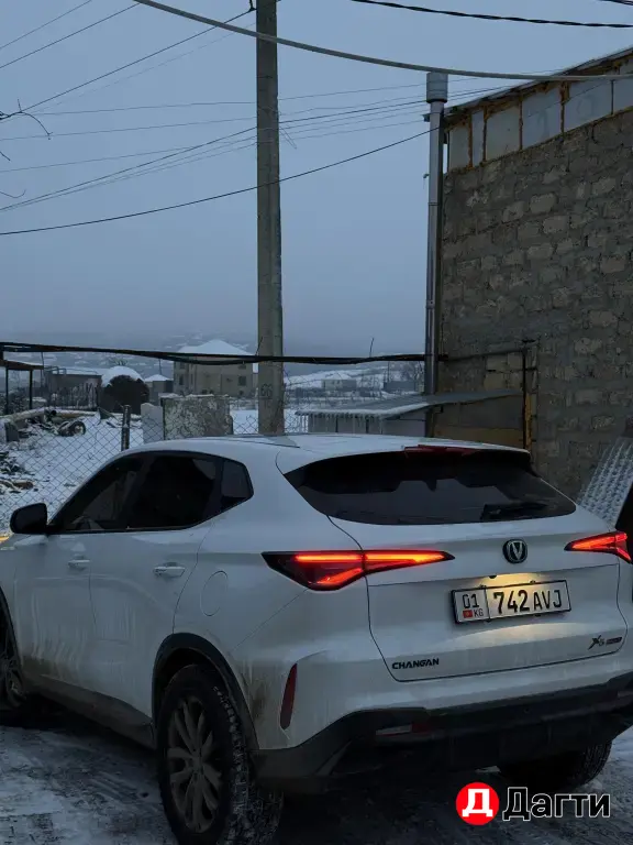 Changan X5 Plus, 2025 года