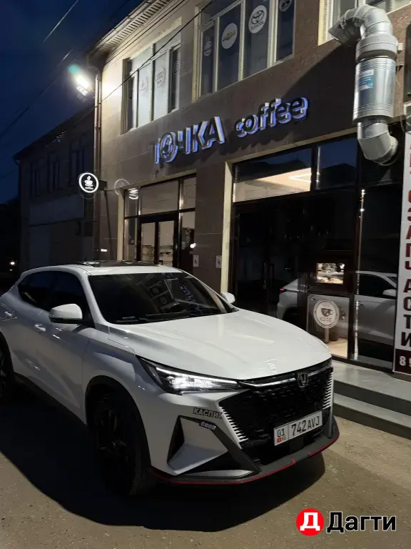 Changan X5 Plus, 2025 года