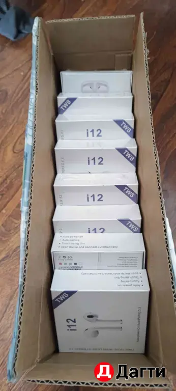 беспроводные наушники