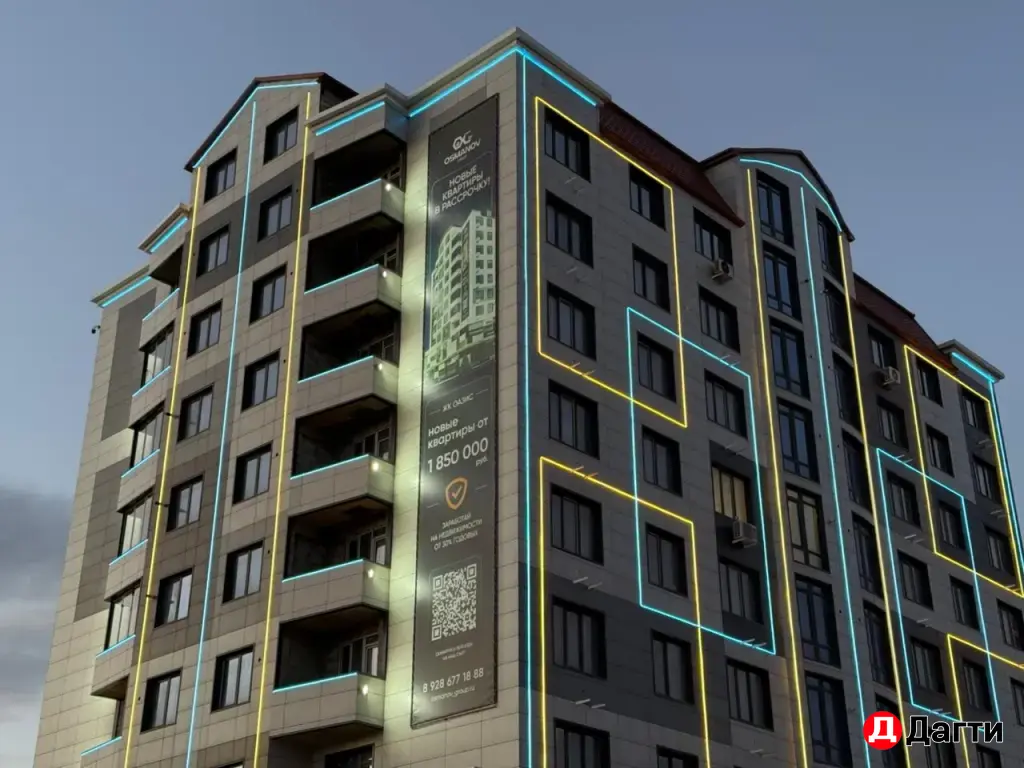 Продаётся двухкомнатная квартира