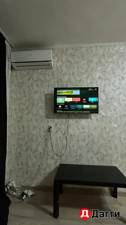 квартира посуточно