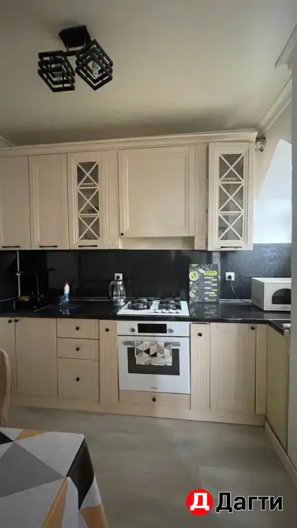 квартира посуточно