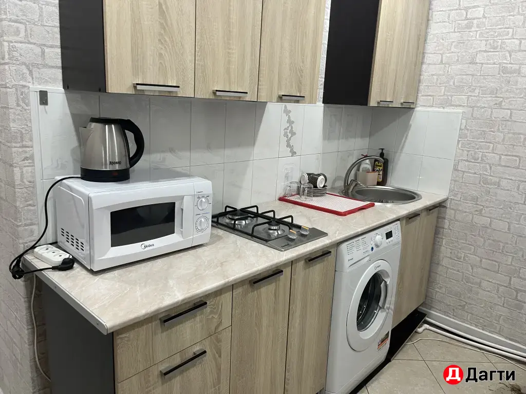 квартира класса комфорт