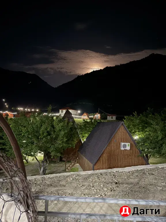 Домики в горах