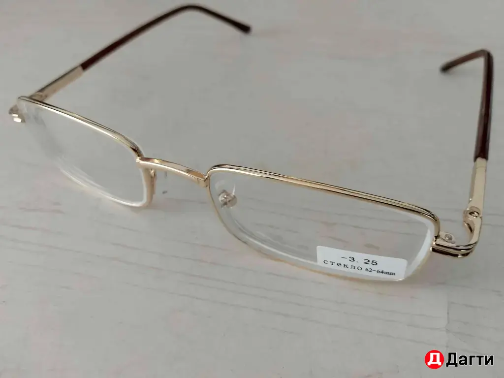 очки от зрения плюс/минус