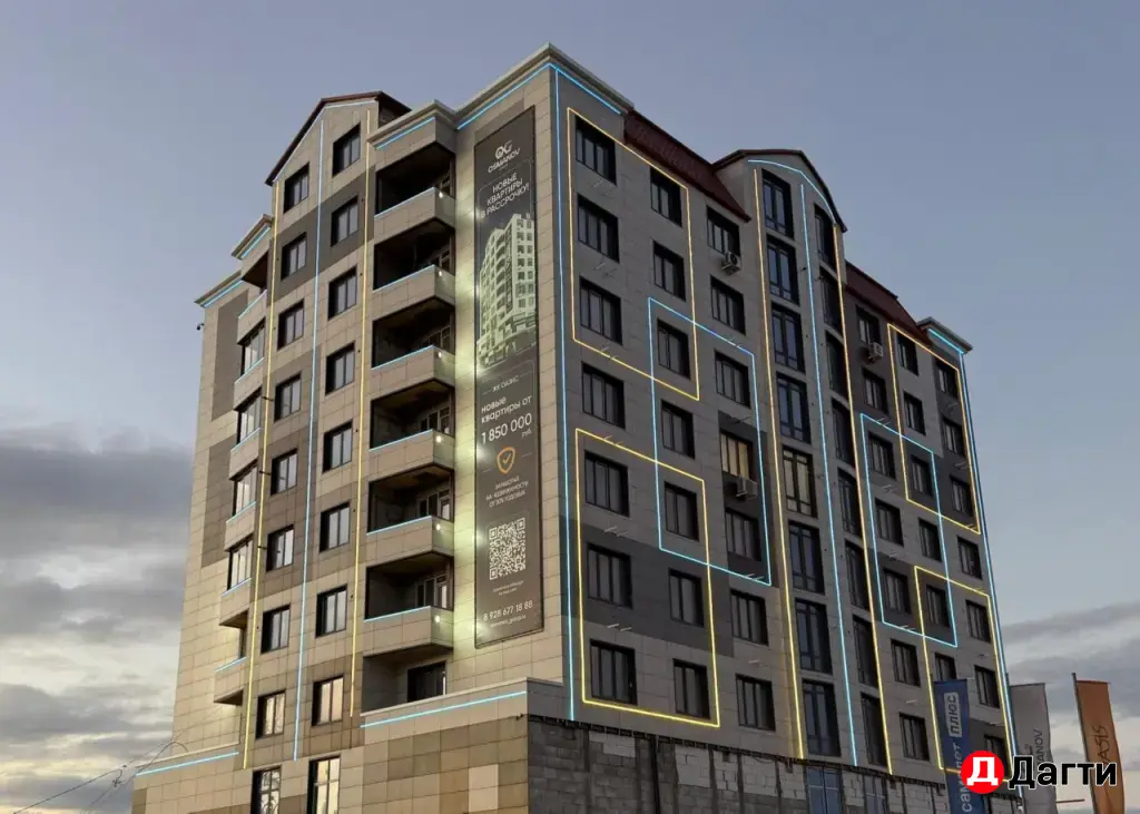 Продаётся двухкомнатная квартира