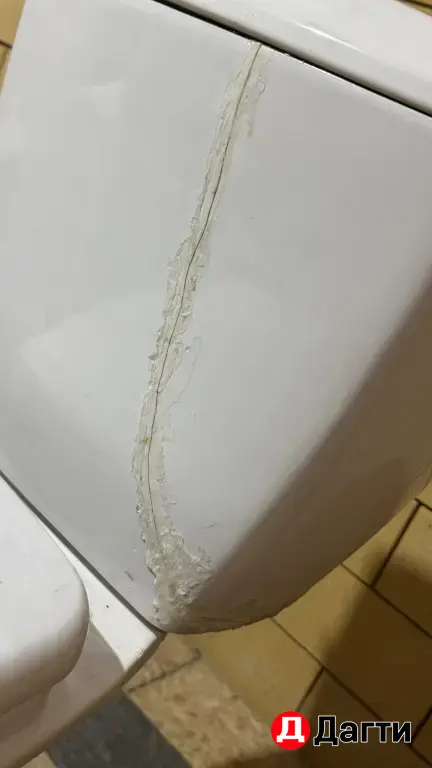 унитаз бу 1500р