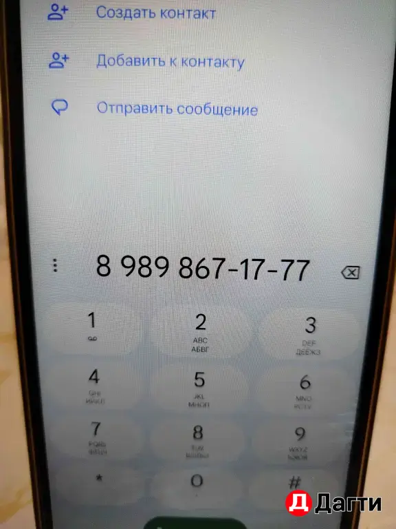 Changan UNI-Z, 2025 года