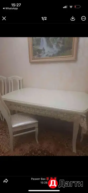 стол и стулья