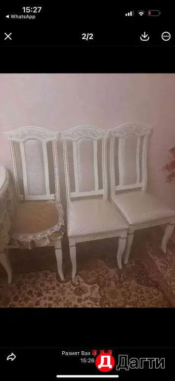 стол и стулья