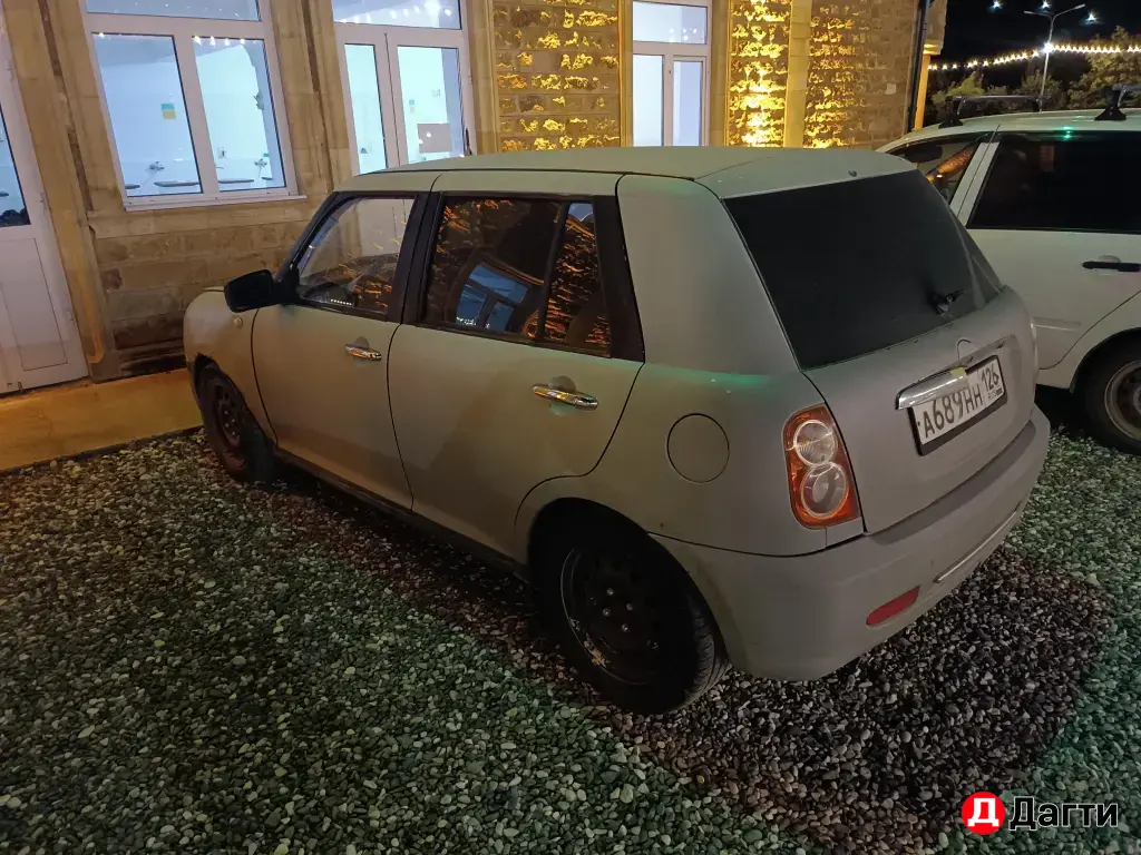 Lifan Smily, 2011 года