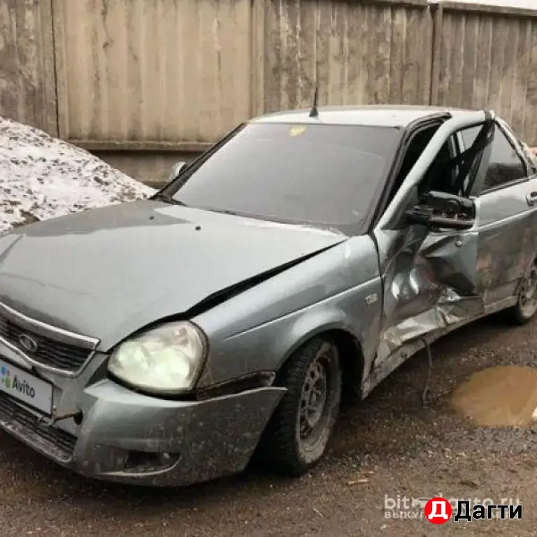 Выкуп автомобилей