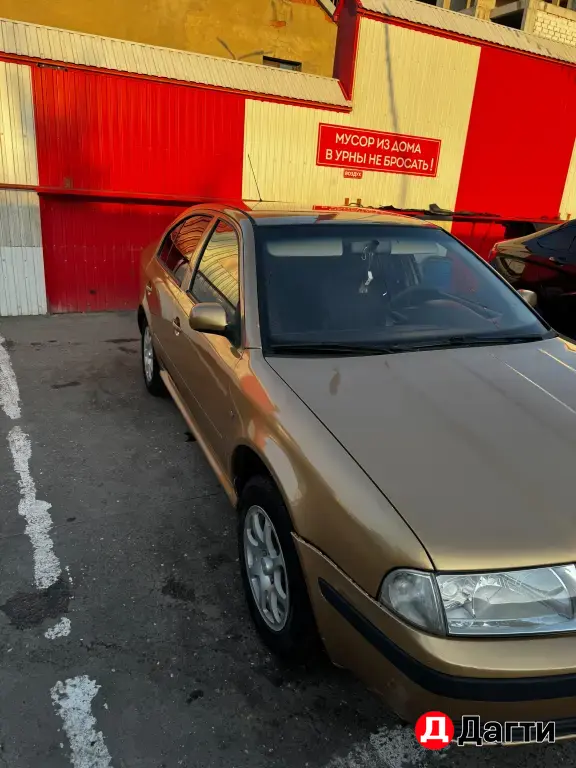Skoda Octavia, 2001 года