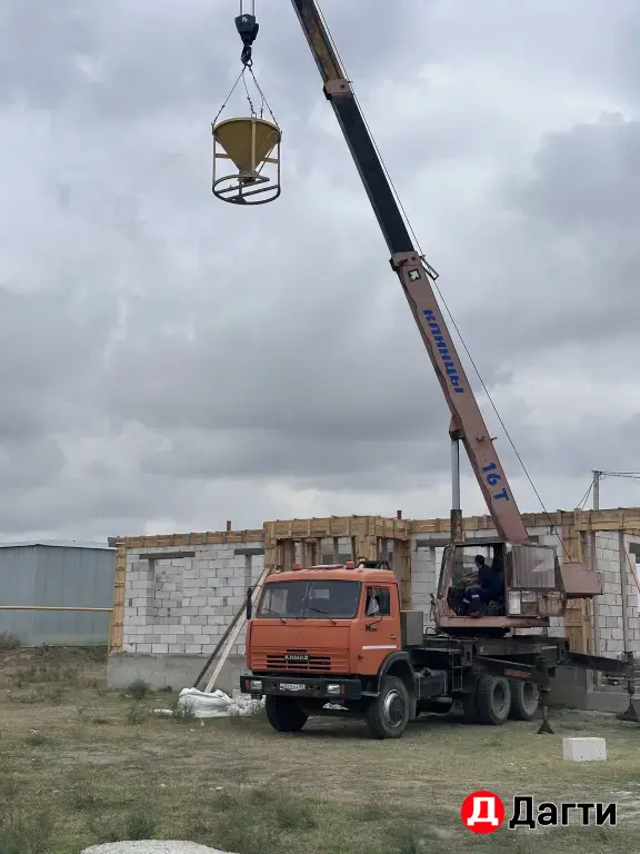 грузчики разнорабочие
