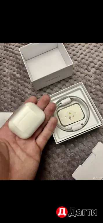 AirPods Pro 2