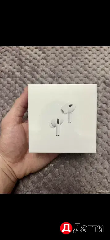 AirPods Pro 2