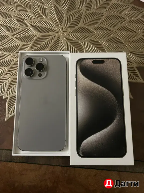 15 pro max 256 gb natural titanium