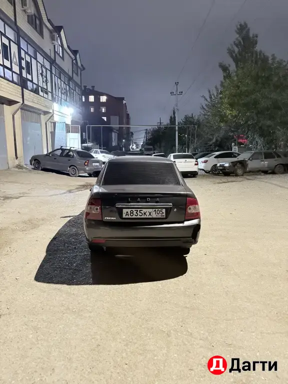 LADA (ВАЗ) Priora, 2014 года