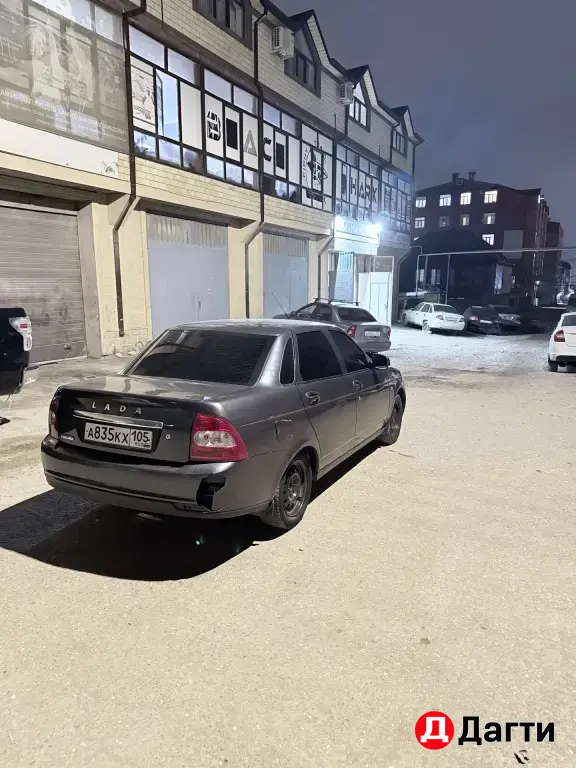 LADA (ВАЗ) Priora, 2014 года