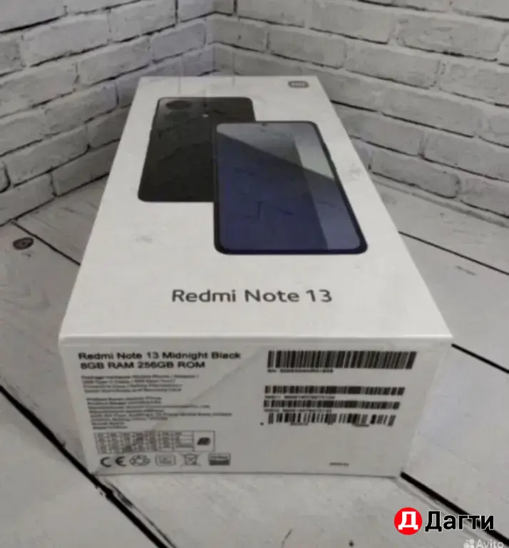 Новый Xiaomi Redmi Note 13 256GB Gray.