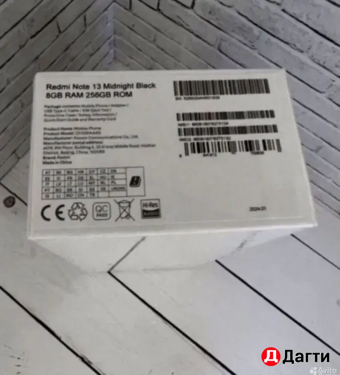 Новый Xiaomi Redmi Note 13 256GB Gray.