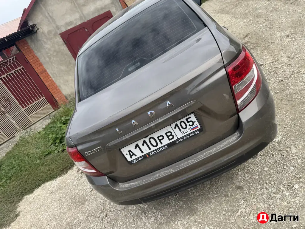 LADA (ВАЗ) Granta, 2020 года