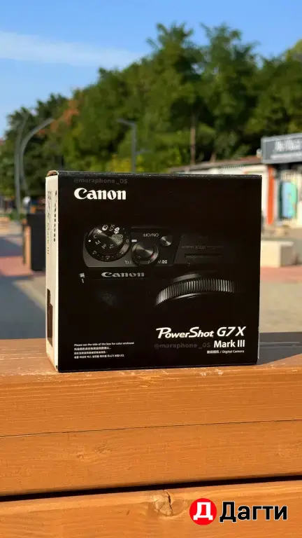 Canon PowerShot G7X Mark III